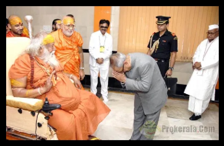 Swarupananda issue- Pranab Mukherjee getting blessings